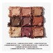 Charlotte Tilbury Beautifying Eye Trends Sensual Sunset &mdash; лимитированная палитра теней для глаз, 9г Sensual Sunset фото 3