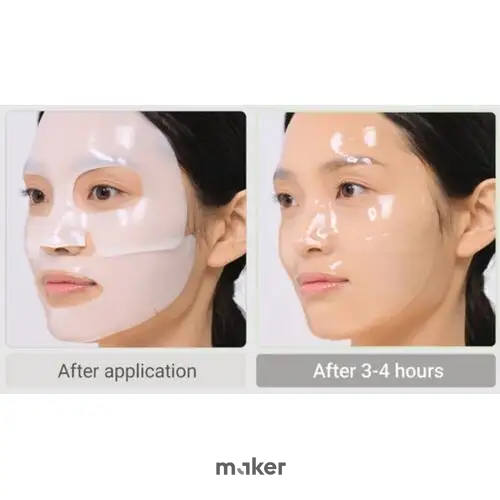 Коллагеновая желейная маска для интенсивного увлажнения Deep Collagen Power Boosting Mask 1шт 86544 фото