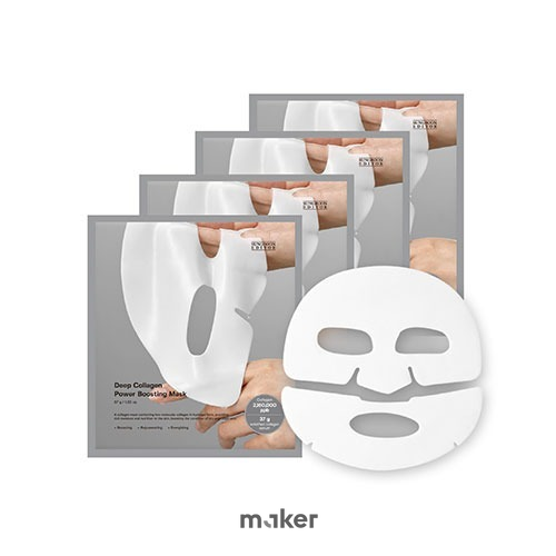 Коллагеновая желейная маска для интенсивного увлажнения Deep Collagen Power Boosting Mask 1шт 86544 фото