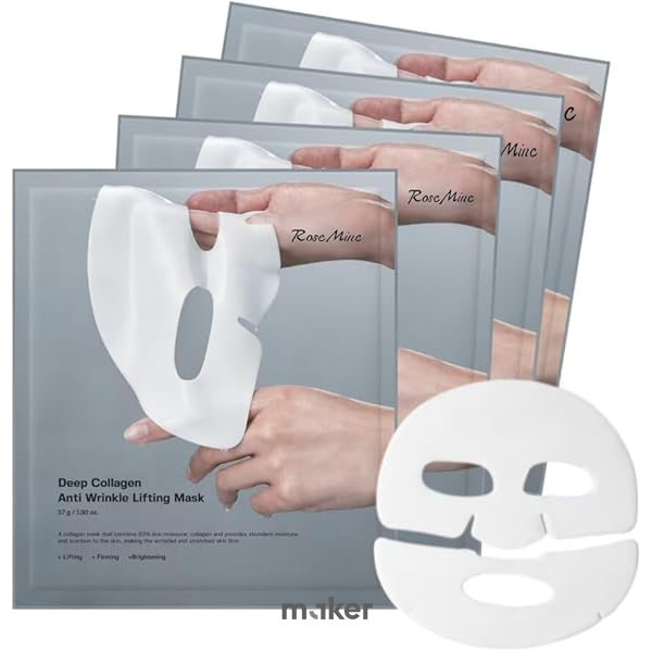 Коллагеновая желейная маска для интенсивного увлажнения Deep Collagen Power Boosting Mask 1шт 86544 фото
