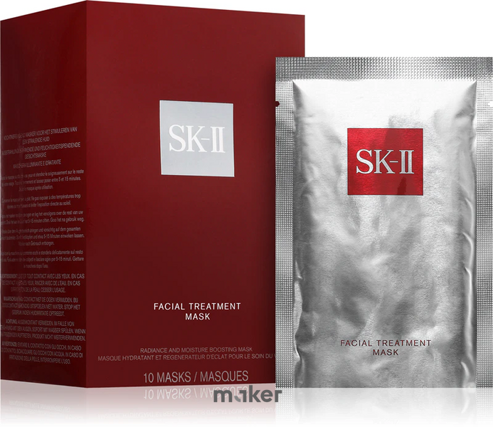 SK-II Pitera Bestseller Trial Kit - Премиальный набор для сияющей кожи SK-II Pitera фото