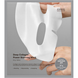 Коллагеновая желейная маска для интенсивного увлажнения Deep Collagen Power Boosting Mask 1шт 86544 фото 1