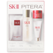 SK-II Pitera Bestseller Trial Kit - Премиальный набор для сияющей кожи SK-II Pitera фото 7
