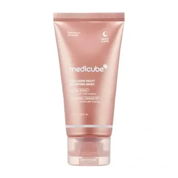 Medicube Collagen Night Wrapping Mask &mdash; ночная гелевая маска-плёнка с коллагеном, 75ml Medicube Wrapping Mask фото
