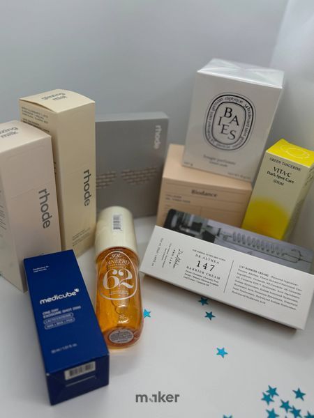 Бьюти-бокс - Glow & Care Box: Rhode, Medicube, Goodal + Diptyque 53211 фото
