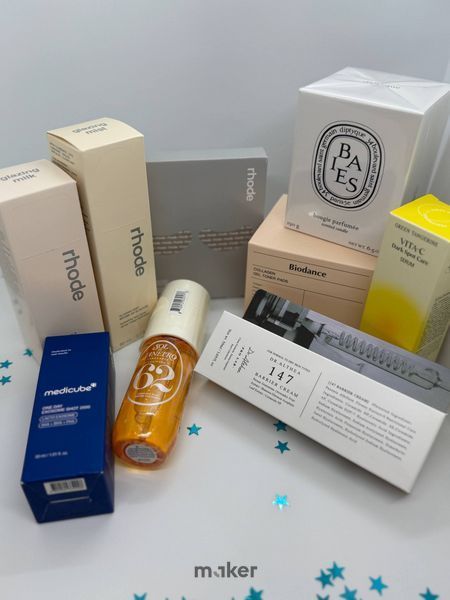 Бьюти-бокс - Glow & Care Box: Rhode, Medicube, Goodal + Diptyque 53211 фото