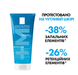 Подарочный набор для ухода за лицом 5в1: La Roche-Posay, Medicube, Dr.Althea, Centella 5234277 фото 8