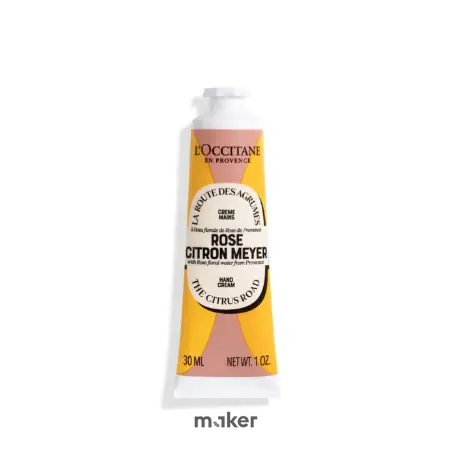 Подарунковий набір кремів для рук L&rsquo;Occitane &mdash; Hand Cream Collection (8&times;30 мл) L&rsquo;Occitane Hand Cream фото