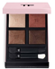 Кремовые тени для век Tom Ford Rose Prick Eye Color Quad Cr&egrave;me 03 Body Heat, 9g Tom 03 Body Heat фото 1