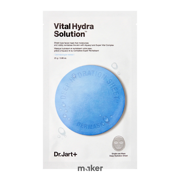 Dr. Jart+ Vital Hydra Solution тканевая маска для глубокого увлажнения, 5шт Dr. Jart+ 5 фото